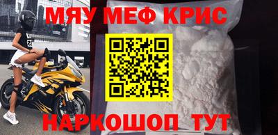 винт Конаково
