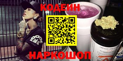 винт Конаково