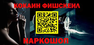 винт Конаково