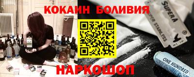 стаф Коммунар