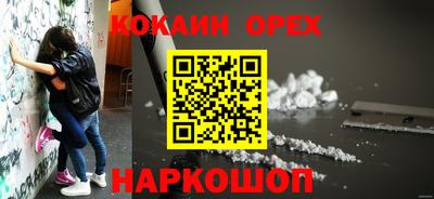 метадон Комсомольск-на-Амуре