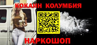 ALPHA-PVP Кимры