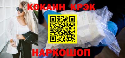 винт Конаково