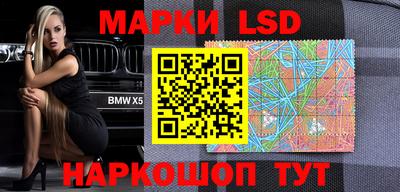 винт Конаково