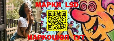 метадон Комсомольск-на-Амуре