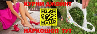 стаф Коммунар