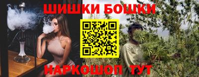 кристаллы Кингисепп