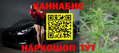 винт Конаково