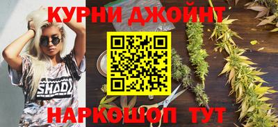 экстази Кинель