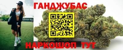 ALPHA-PVP Кимры