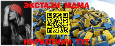 ALPHA-PVP Кимры