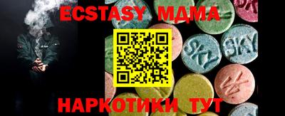 метадон Комсомольск-на-Амуре