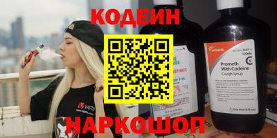 винт Конаково