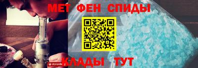 винт Конаково