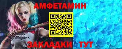ALPHA-PVP Кимры