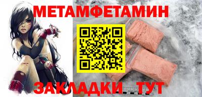 стаф Коммунар
