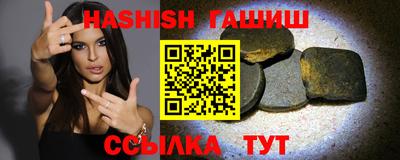 стаф Коммунар