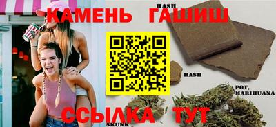 экстази Кинель