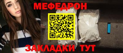 экстази Кинель