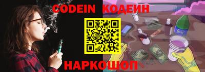 ALPHA-PVP Кимры