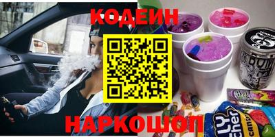 винт Конаково